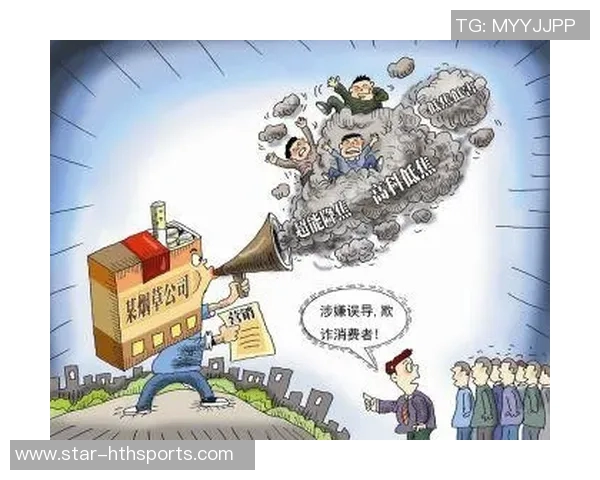 运动数据南京飞盘队的成功运营模式与发展策略深度解析